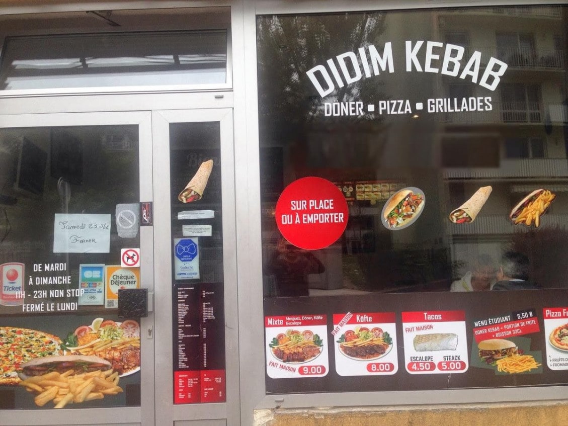 Didim — photo 3