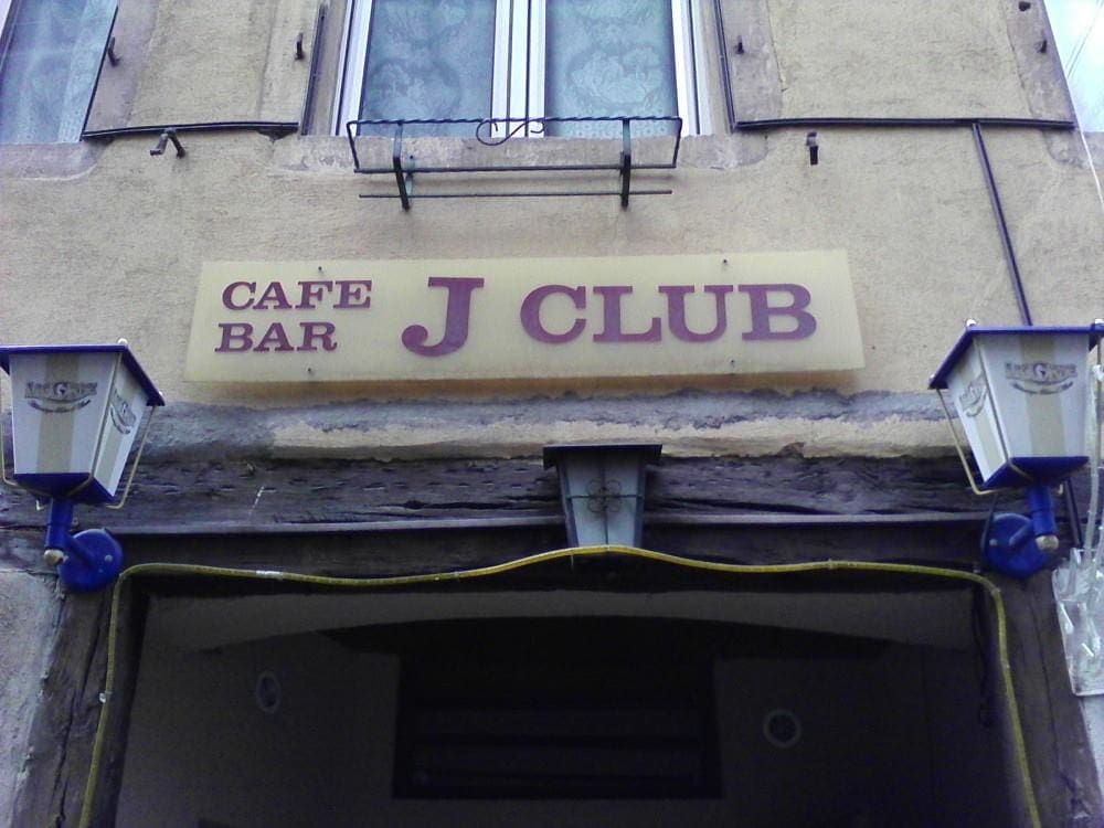 Le J club — photo 2