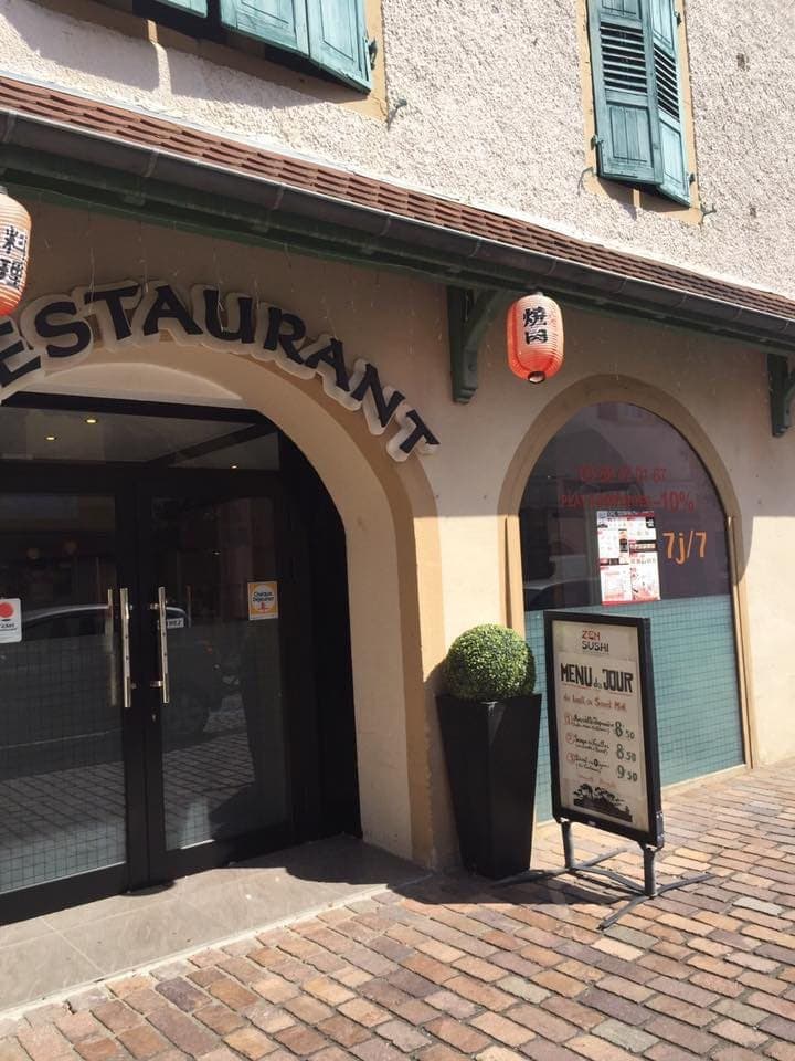 Zen Sushi — photo 2