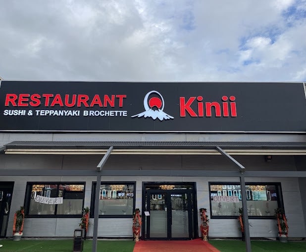 Kinii — photo 2