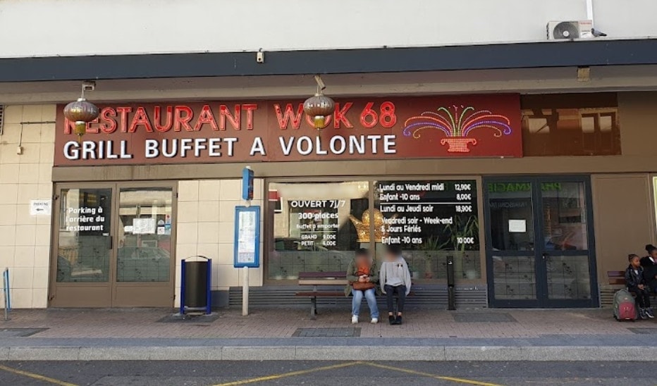 Wok 68 — photo 3