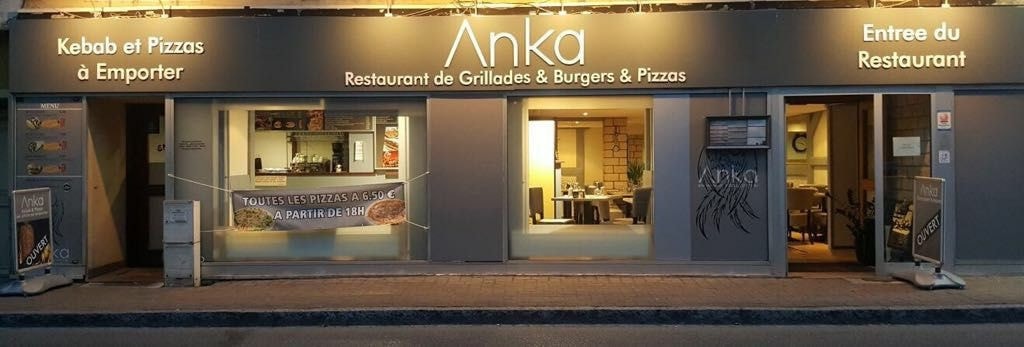 Restaurant Anka — photo 2