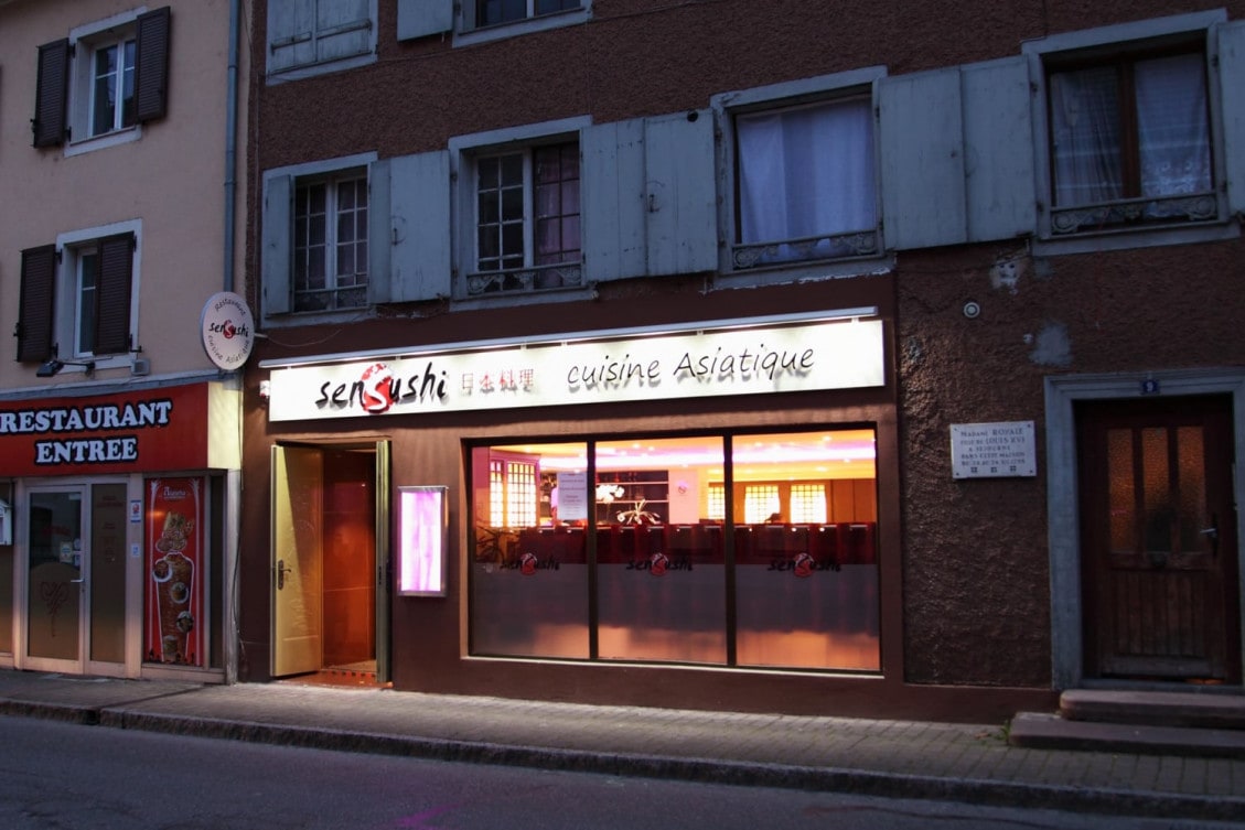 SenSushi — photo 2