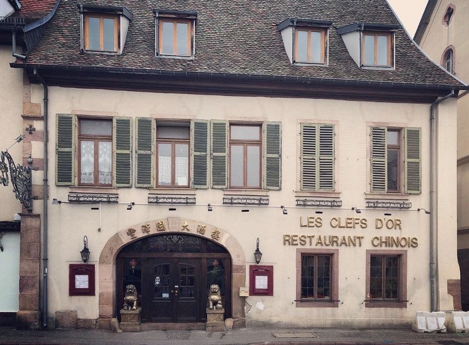 Les Clefs d'Or — photo 2
