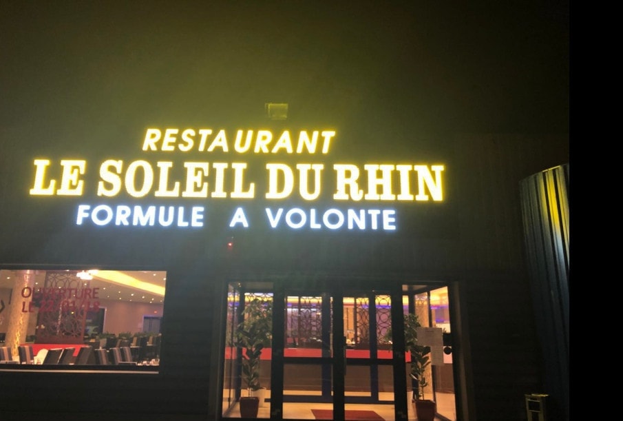 Le Soleil Du Rhin — photo 3