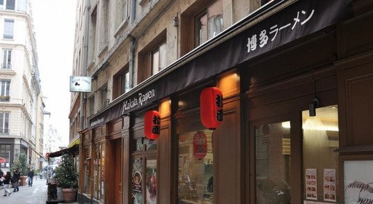 Hakata Ramen — photo 2