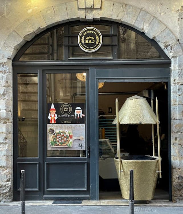 LyBeyrouth Saj — photo 3
