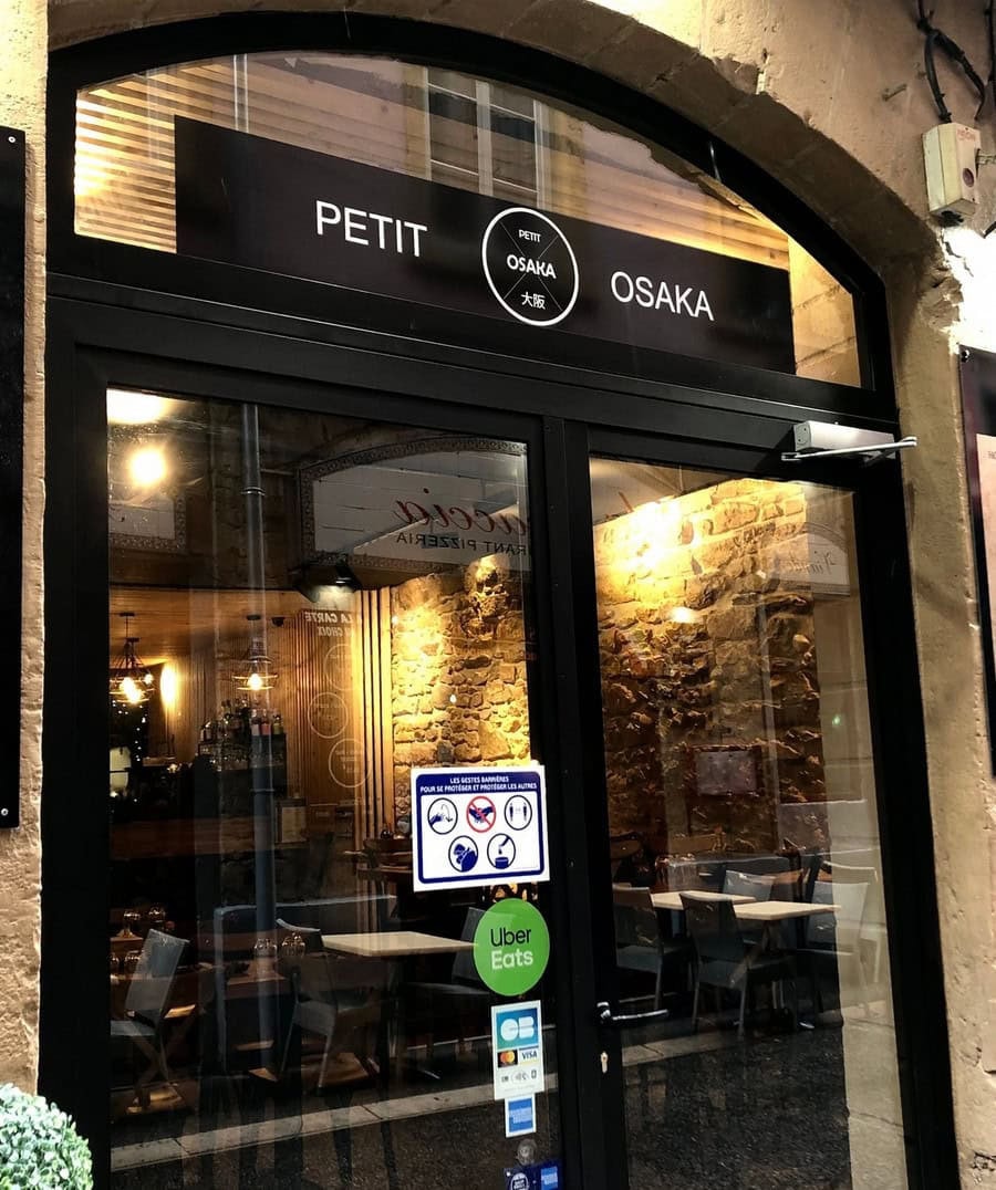 Petit Osaka — photo 3