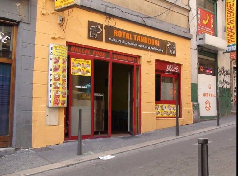 Royal Tandoori — photo 3