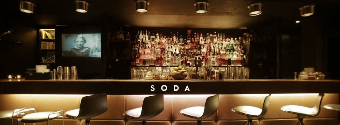 Soda — photo 2