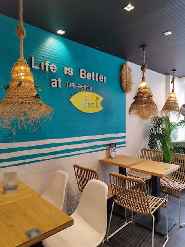 Aï Poke — photo 3