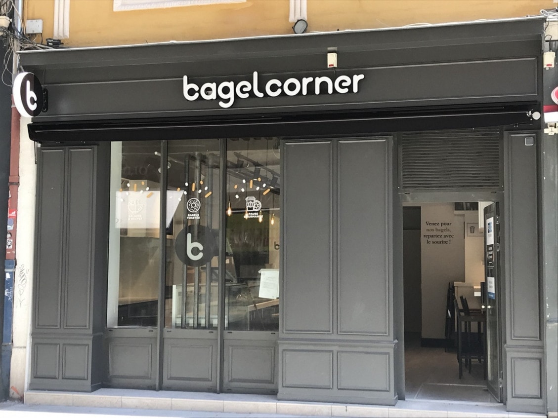 Bagel corner — photo 3