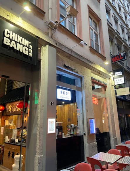 Chikin Bang — photo 2