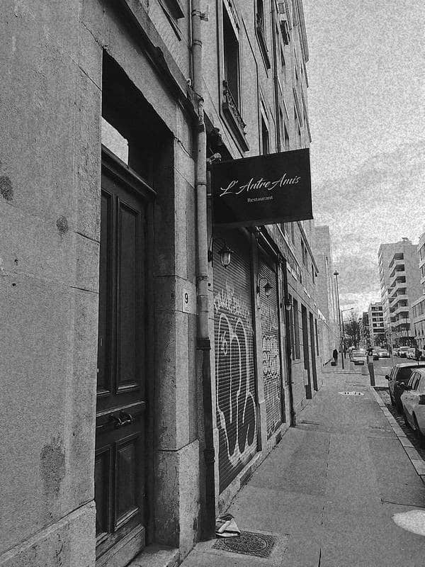L'Antre Amis — photo 3