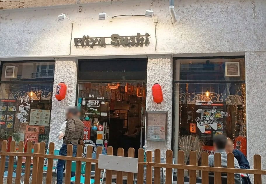 Miya Sushi — photo 2