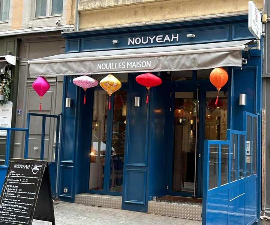 Nouyeah — photo 2