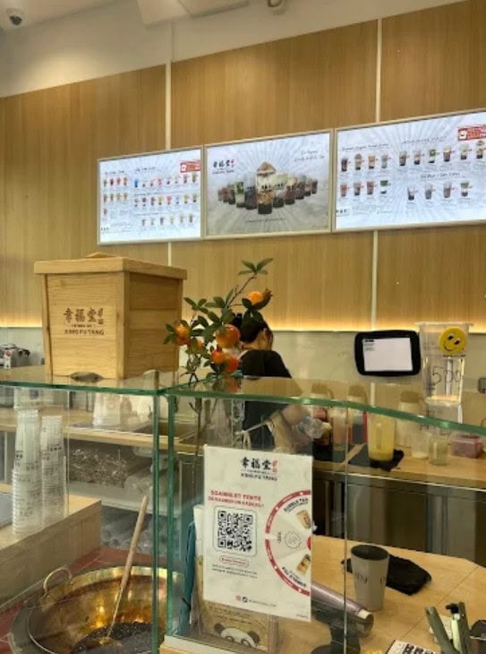 Xing Fu Tang — photo 2