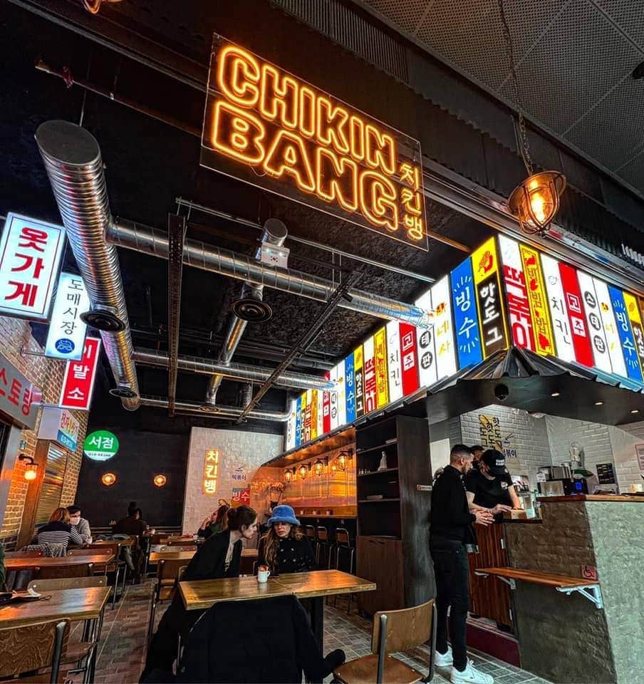 Chikin Bang — photo 3