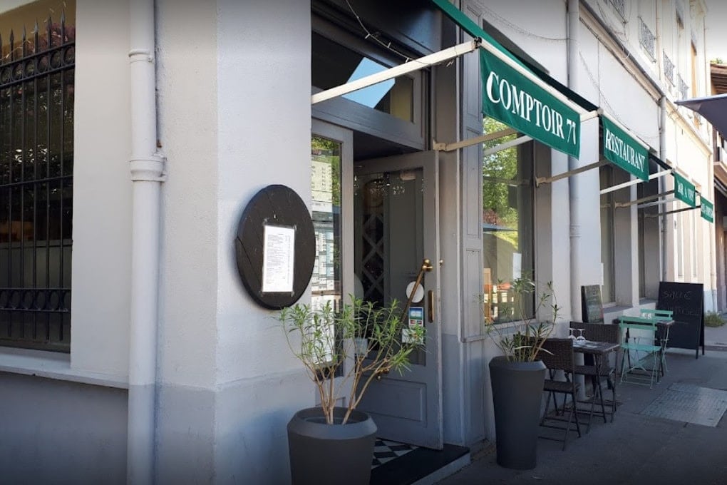 Comptoir 77 — photo 2