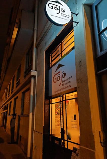 Gojo — photo 2