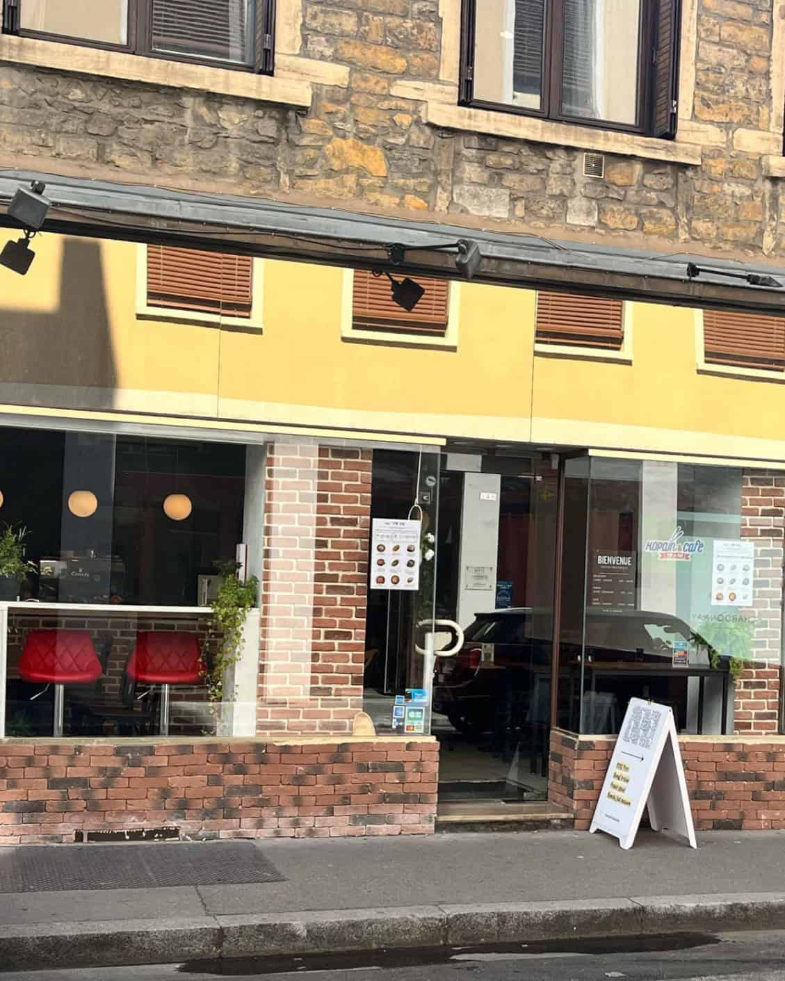 Kopain et Café — photo 2
