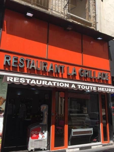 La Grillade — photo 3