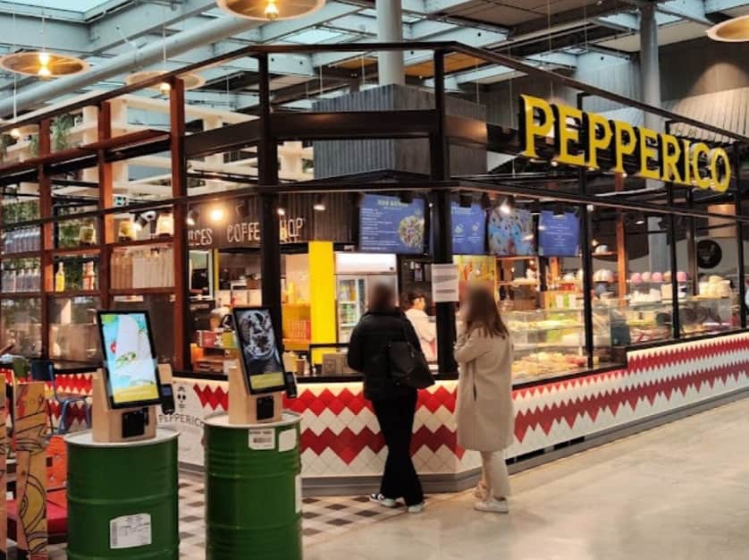 Pepperico — photo 2