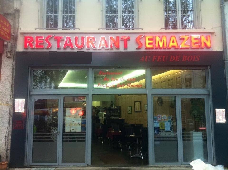 Restaurant Semazen — photo 3