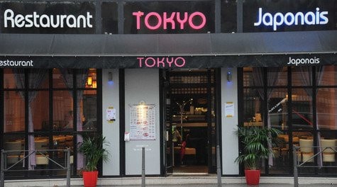 Tokyo restaurant — photo 2