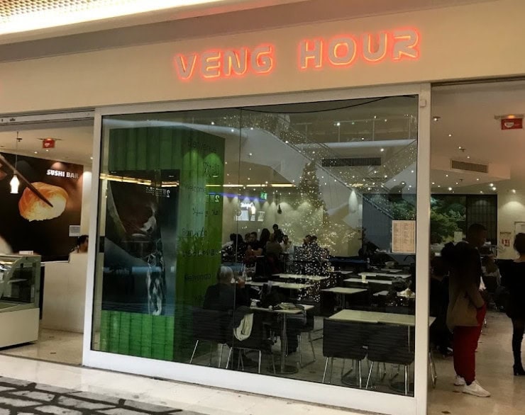 Veng Hour — photo 3