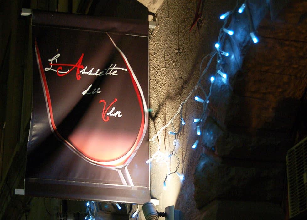 L'Assiette du Vin — photo 2