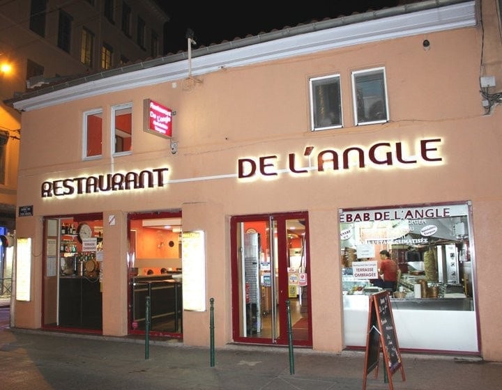 Restaurant de l'angle — photo 2