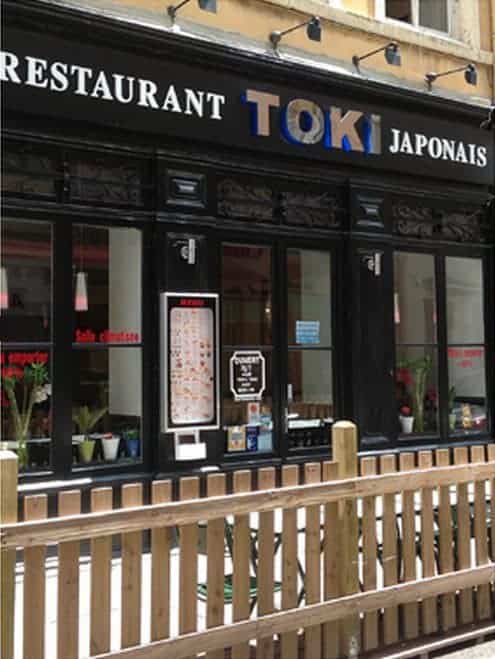Toki — photo 2