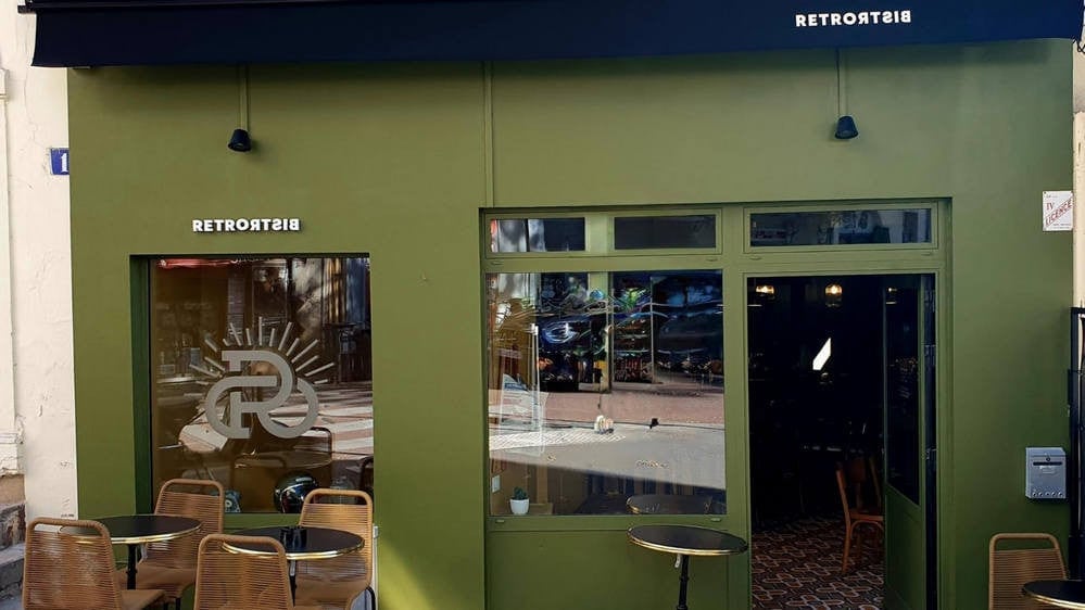 Rétro Bistro — photo 2