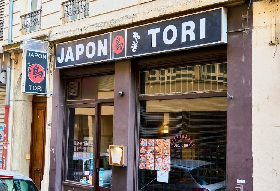 Japontori — photo 2