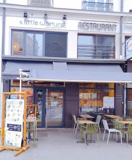 My Little Warung — photo 3