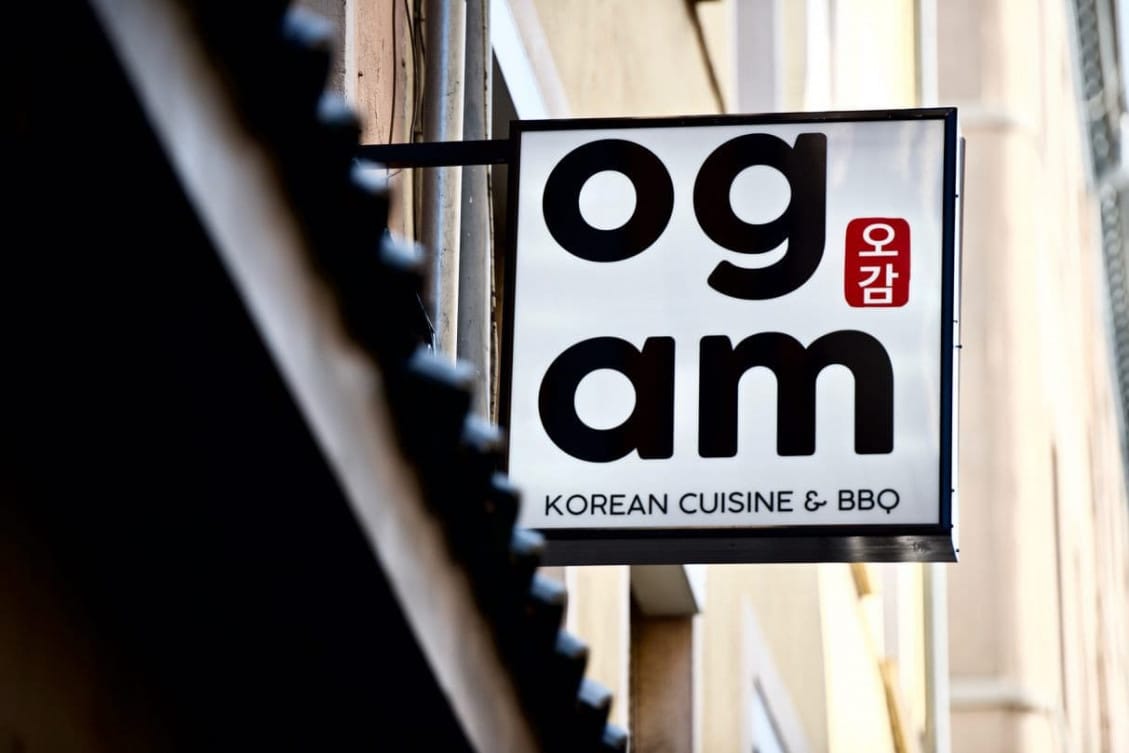 Ogam — photo 2