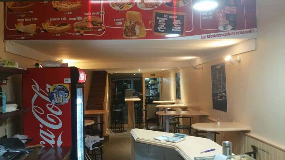 Star Kebab — photo 3