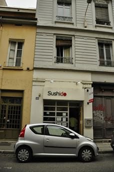 Sushido — photo 2