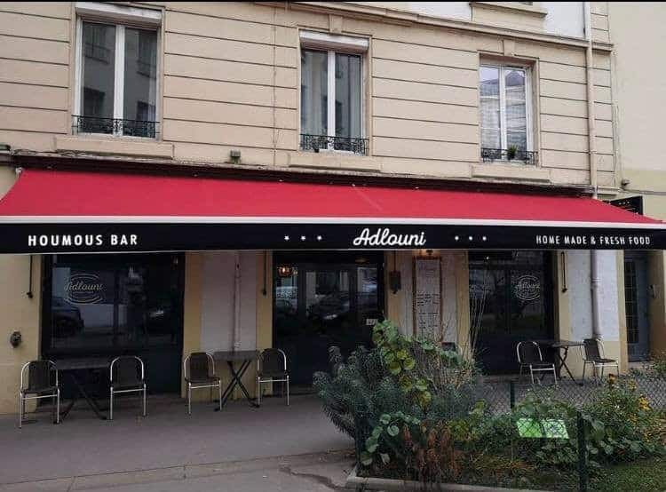 Adlouni — photo 2