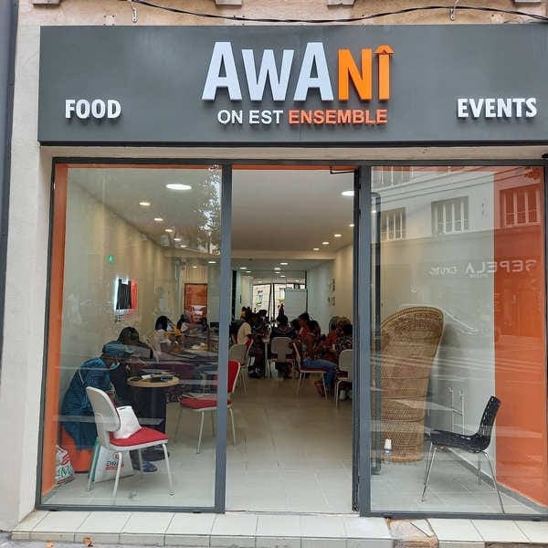Awanî — photo 3