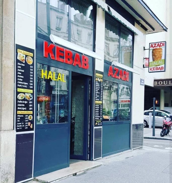 Azadi Kebab — photo 3