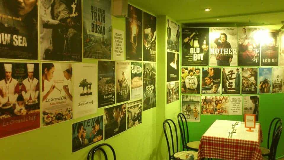Bap — photo 3