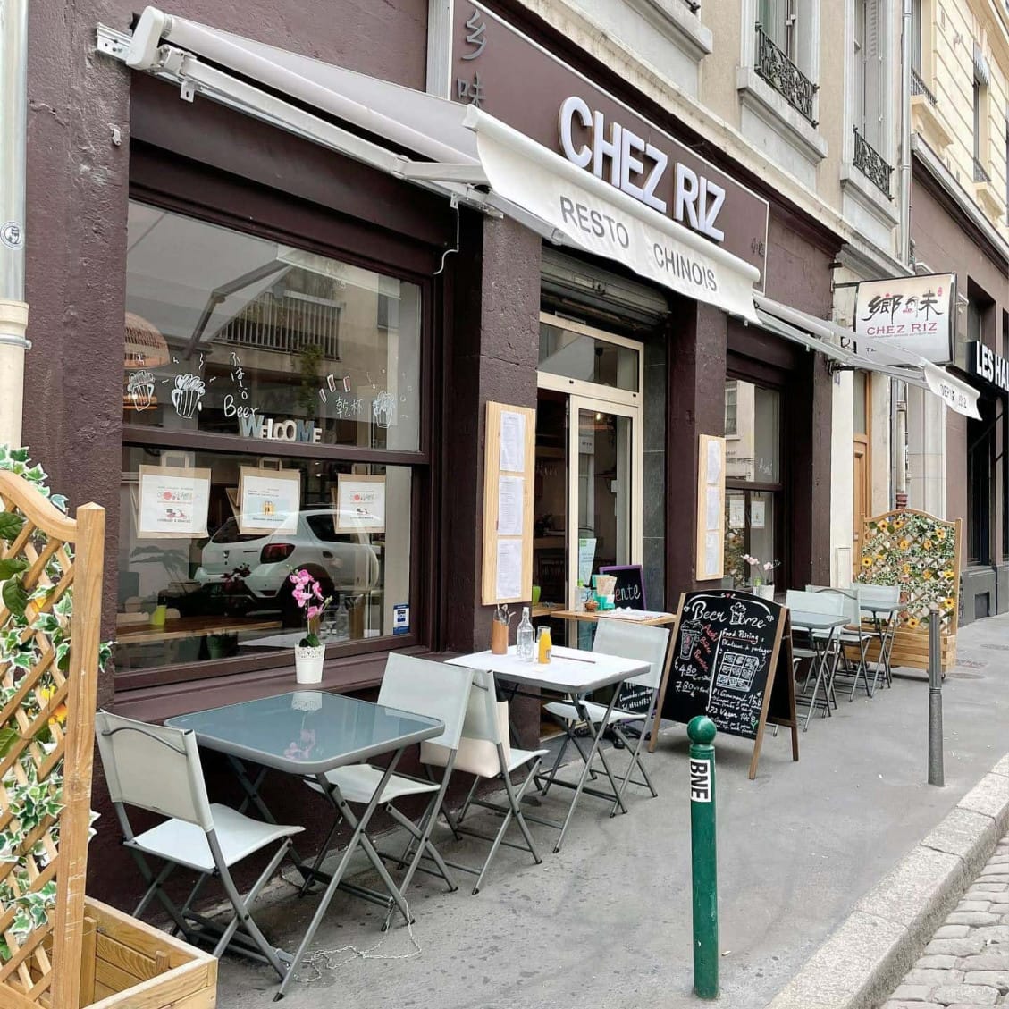 Chez Riz — photo 2
