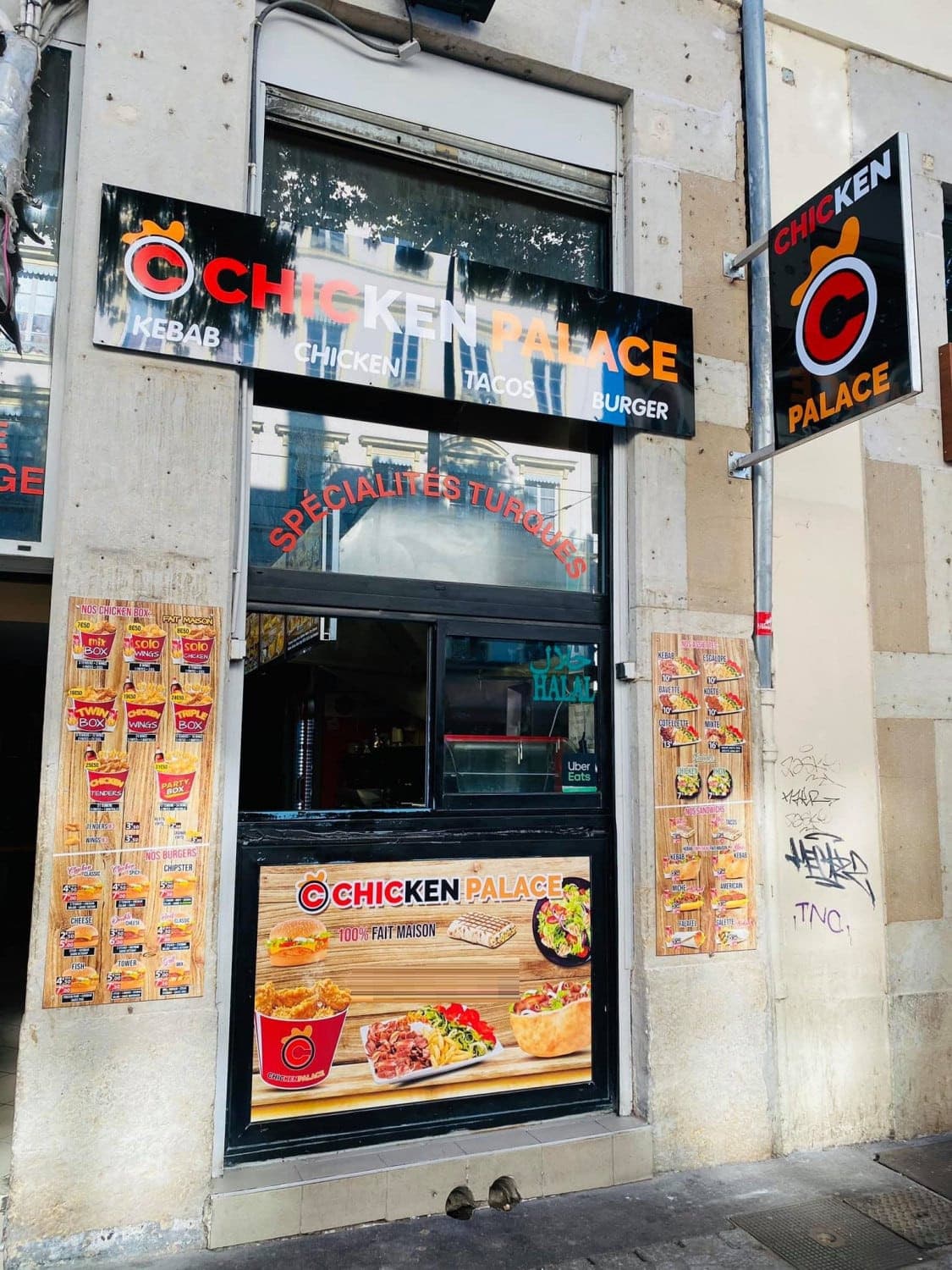 Chicken Palace — photo 3