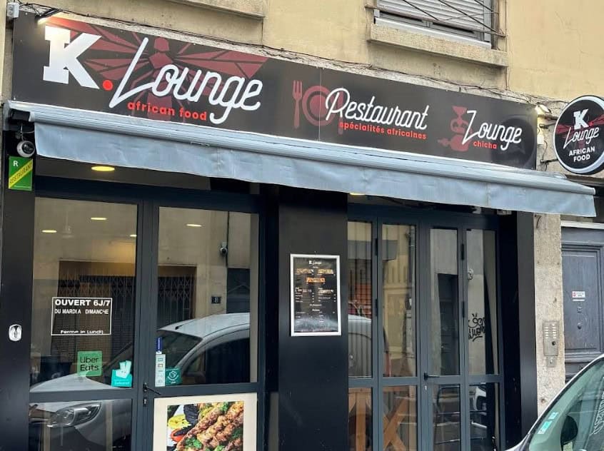 K Lounge — photo 2