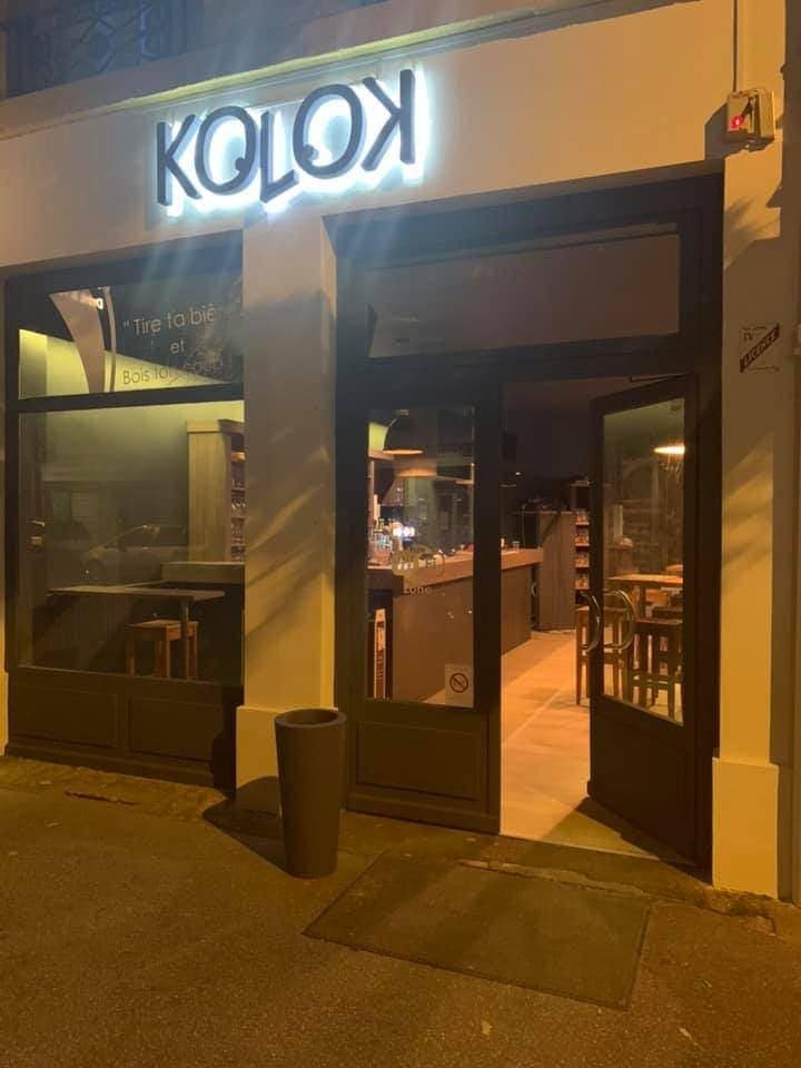 Kolok — photo 3