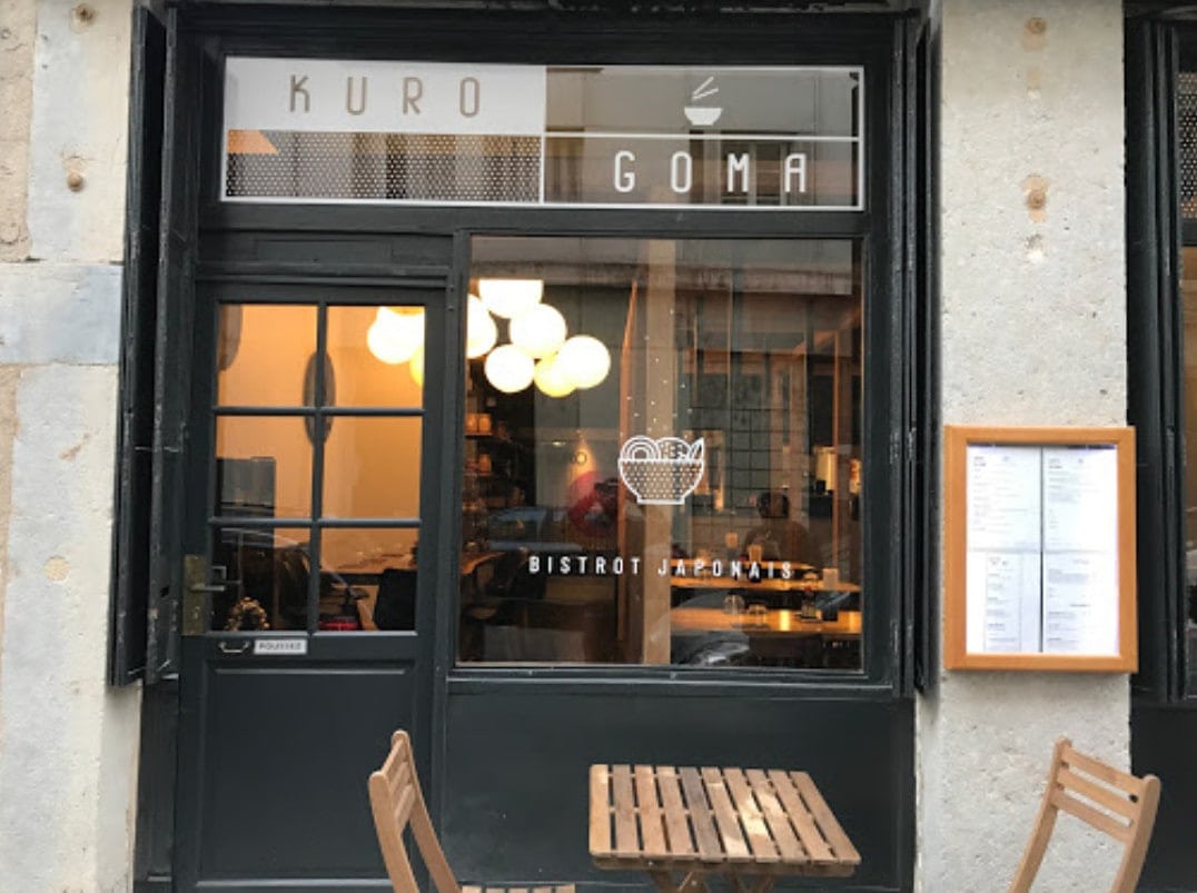 Kuro Goma — photo 3