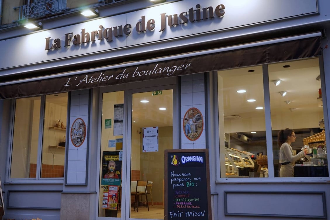 La Fabrique de Justine — photo 3