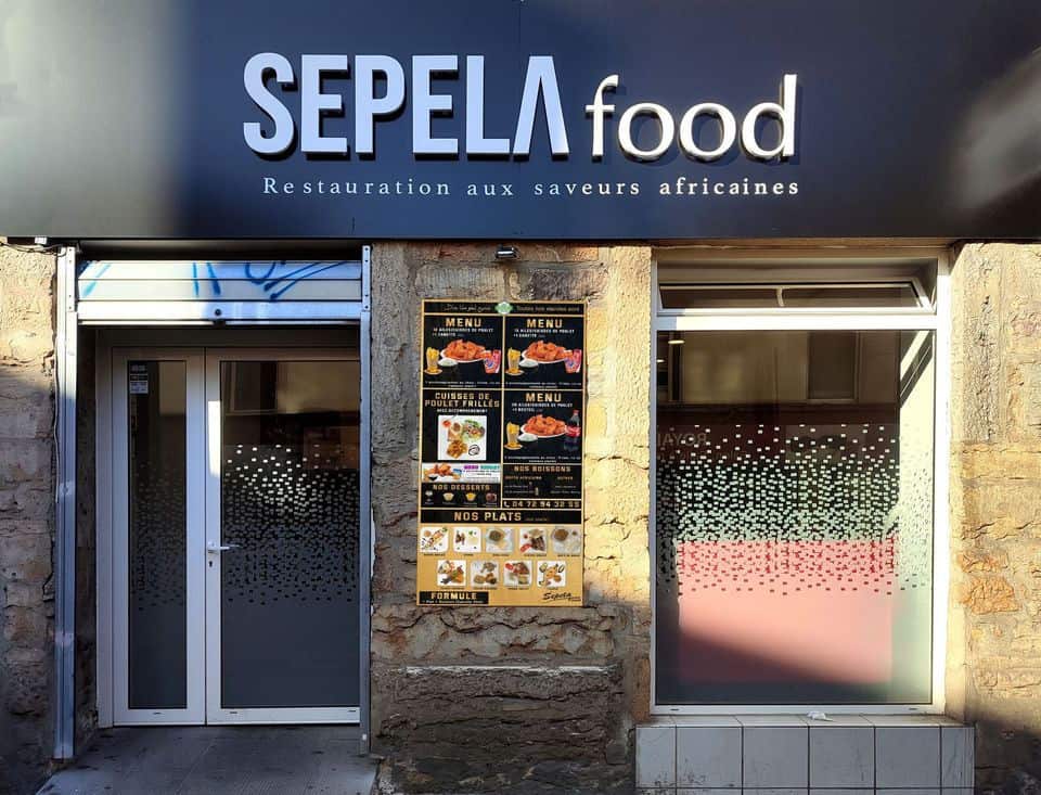 Sepela Food — photo 3
